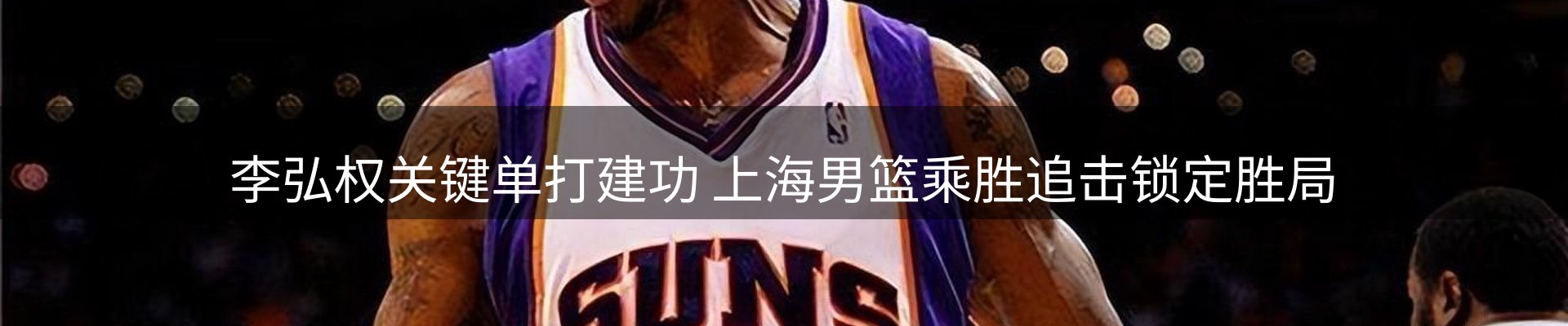 最新资讯